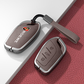 360 ei6壳扣锐行ei5汽车金属真皮钥匙套包新 350 适用荣威rx5