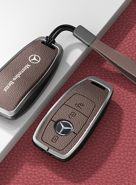 奔驰e300lgle350车c260l扣glb220壳a200lglc300l金属真皮钥匙套包