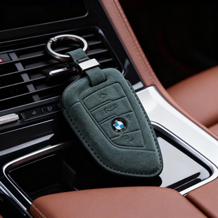 适用宝马翻毛皮钥匙套7系5系3系X1扣X4 X3 X2 宝马刀锋X5 X6 X7包