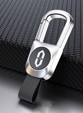 适用2024新款问界汽车钥匙扣M7aito华为问界M5锁匙圈环链防丢挂件