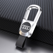 Q5L A7L A6L 汽车钥匙扣适用奥迪A4L Q2L Q7A3L防丢挂件