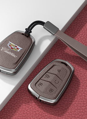 凯迪拉克XTS 2016~25款XT5车ATS-L包XT4壳CT5扣XT6金属真皮钥匙套