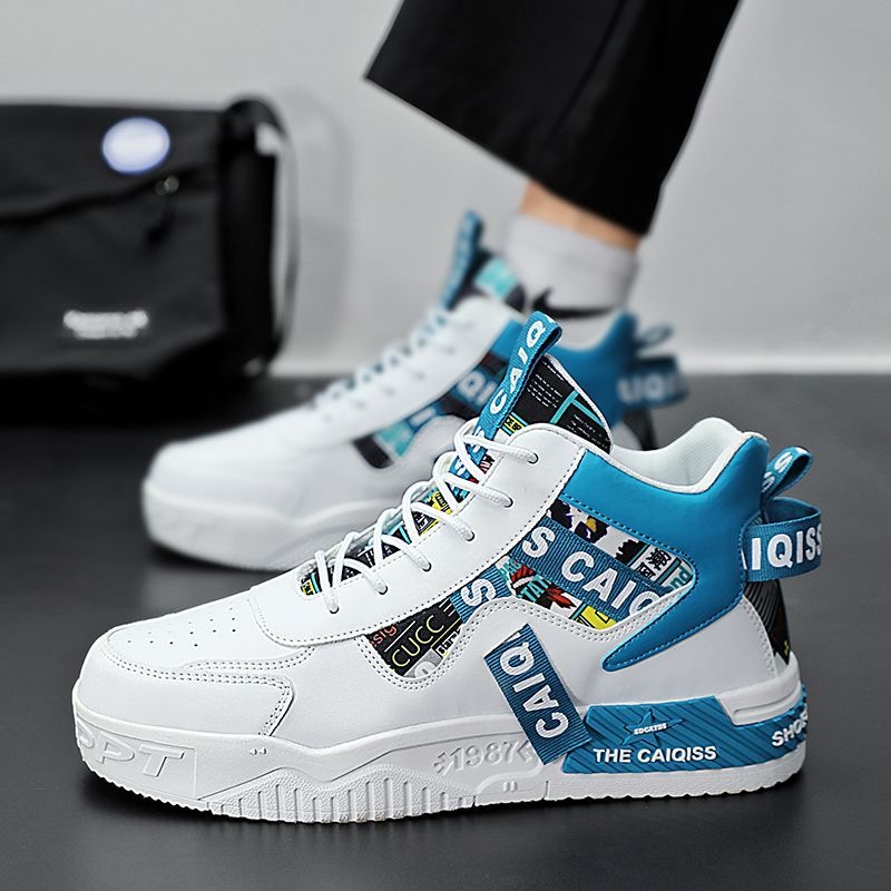 男鞋2025新款秋季青少年德训鞋厚底百搭初中运动潮鞋休闲小白板鞋