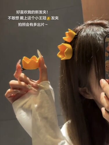 小皇冠头饰发饰cosplay角色道具配饰公主生日发夹小王子皇冠发卡