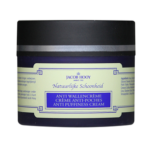 荷兰进口雅歌布七叶树籽眼霜150ml改善黑眼圈舒缓淡细纹提拉紧致