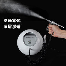 注氧仪美容仪器家用高压水氧仪纳米喷雾补水仪美容院专用保湿精华