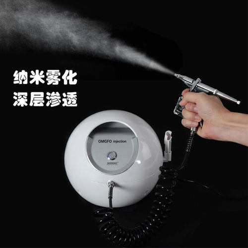 美容院球形注氧仪韩国力家用商用