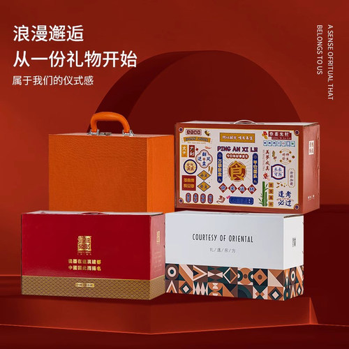 潮流精品，品质保证