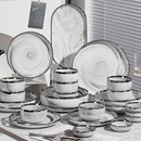 轻奢碗盘家用2025新款 汤碗高级感饭碗菜盘子高颜值鱼盘碗具餐具