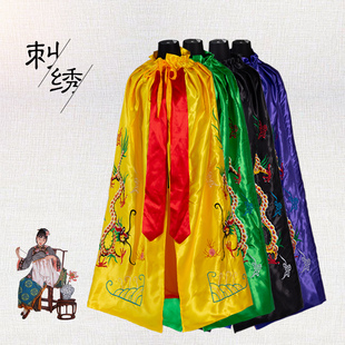 还愿黄色双龙披风白四爷神像衣服关帝庙五爷玉皇大帝龙袍斗篷1.5m