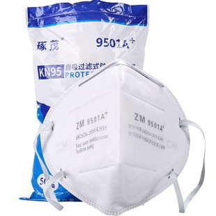 ZM防尘口罩防工业粉尘kn95煤矿井下专用3d立体白色透气9502头戴式