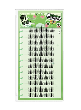 codegarden多款式选择