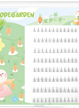 CODEGARDEN自然仿真小火苗分段式