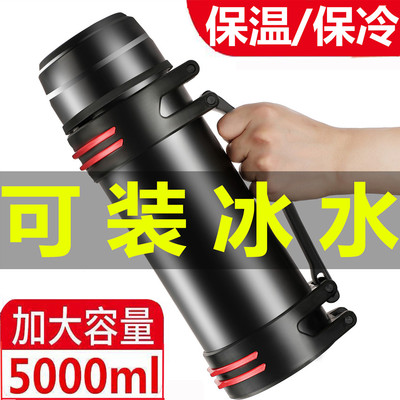 瑞翰304不锈钢真空保温