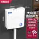 卫生间家用厕所马桶蹲便器冲水箱配D件套装 大冲力加厚免打孔挂墙