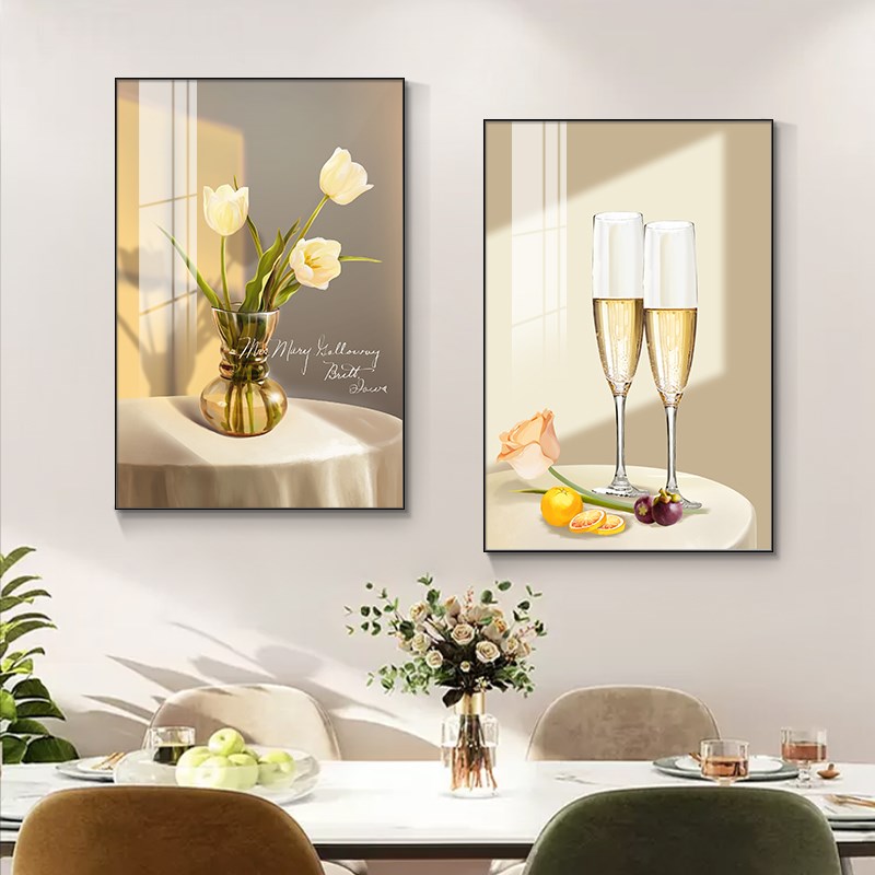 现代简约餐厅装饰画轻奢酒杯花卉饭厅挂画客厅餐桌壁画厨房两联画