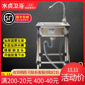 简易不锈钢水槽带支架 加厚单槽洗菜盆洗菜池R洗碗池水池手盆架子