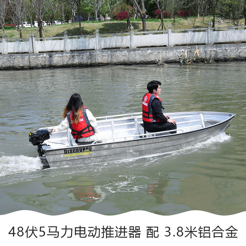 橡皮艇12v24v48v电动推进器船外机舷外机船挂机船用马达48V5.0马