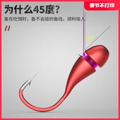 正品 钓鲫鱼鲤鱼野钓专用鱼钩渔具垂钓手竿有倒刺 金海夕鱼钩散m装
