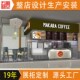 奶茶店装 修吧台咖啡厅收银台制作展示柜玻璃展示台食品柜产品定做