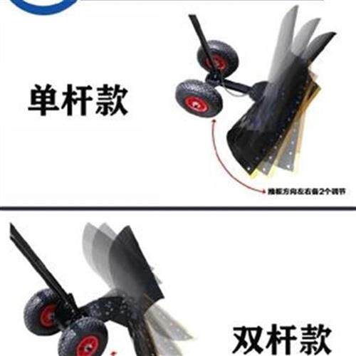 清理积雪冬季f两i用推牛r粪铲雪板除雪车户外带轮子扁铲除雪铲刮