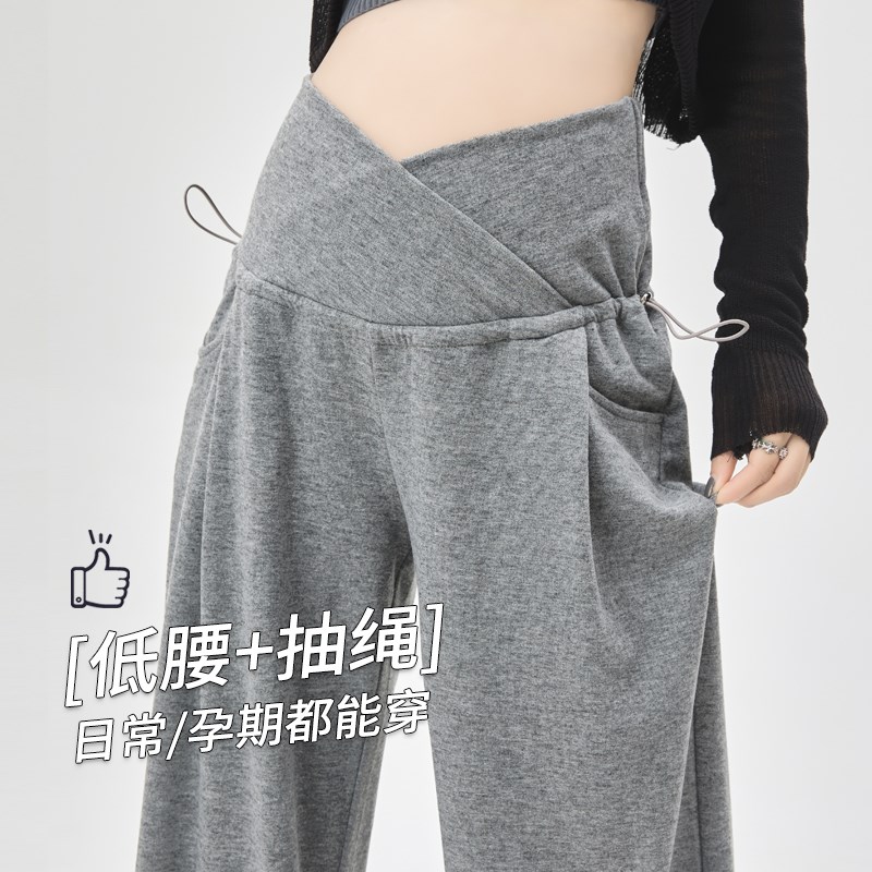 孕妇裤春秋外穿阔腿无托腹裤子2025新款秋冬季加绒抽绳长裤女春装