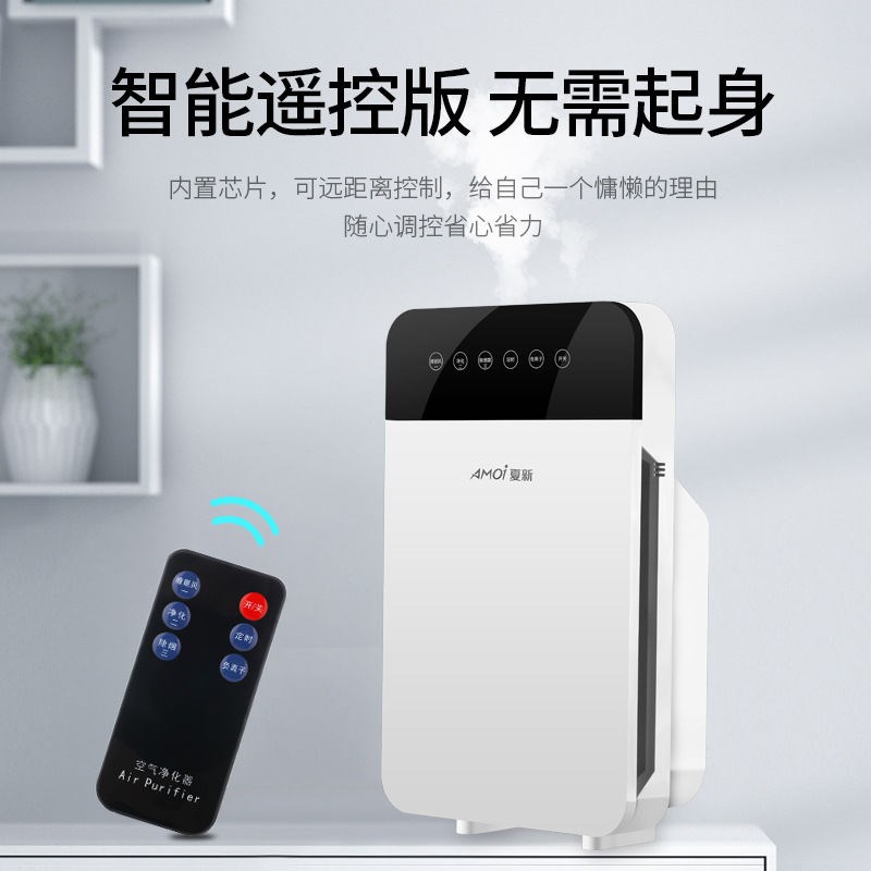 活动送客户员工高档礼品年会定制logoH开业实用抽奖奖品小家电礼