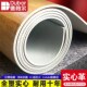 商用地板胶垫i橡胶耐磨pvc塑胶地板水泥地面专用防水地板革垫胶