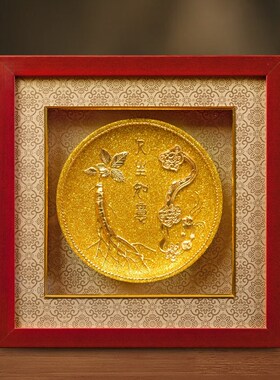 人生如意摆件厦门漆线雕工艺品乔迁新居礼品退休礼物荣休纪念品