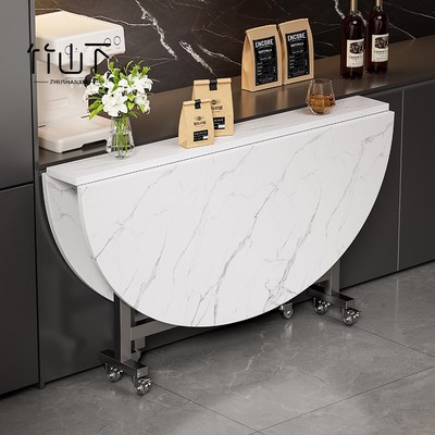 可折叠餐桌家用吃饭桌子10人吃饭折叠大圆桌便携式可移动新型饭桌