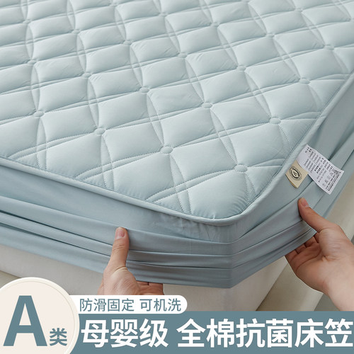 A类抗菌全棉夹i棉床笠单件100纯棉床罩三件套加厚席梦思床垫保护