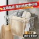 折叠毛巾架免打孔化妆室多杆吸盘式 置F物架浴室浴巾挂架毛巾杆带