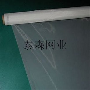 丝印网布印刷丝网120T300目127宽34线白网涤纶丝网制版材料