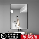 法式 防水玻璃 浴室镜子免打孔贴墙自粘卫生B间洗面台洗手盆挂墙式