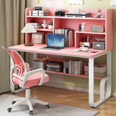 儿童书桌书柜收纳一体男孩女孩写字桌学习桌家用卧室小学生电脑桌