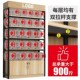 超市货架置物架陈列柜母婴店多层展示柜货架产品展台化妆品展示柜