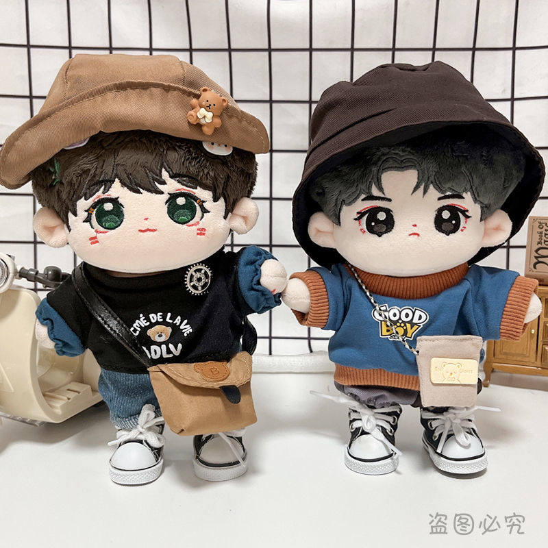 20cm毛绒玩具棉花娃娃换装衣服20厘米玩偶公仔套装娃X衣胖胖体可