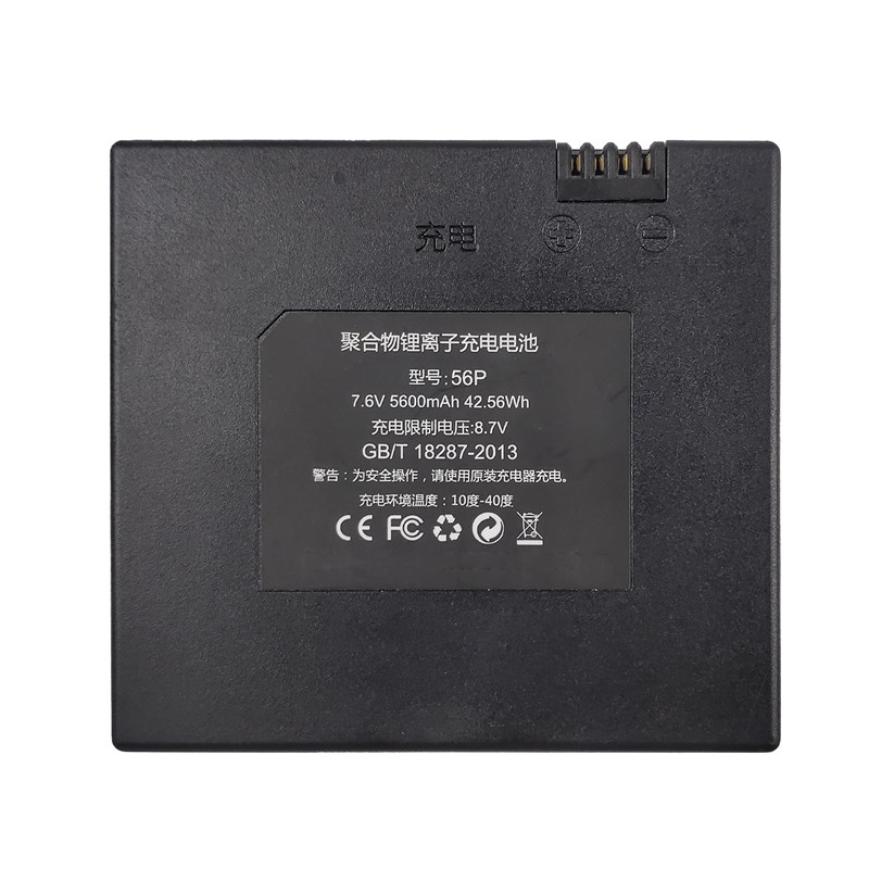 7.4V防盗门智能密码锁指纹电子锁锂电池 D9 D10 38P 56P 充电电池