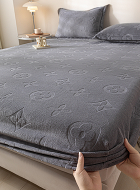 纯色加厚牛奶绒剪花床笠法兰绒保暖床罩床垫保护套加绒Y床单双人