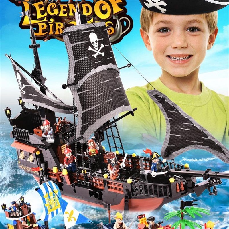 适用于积木加勒比海盗黑珍珠号船模型拼装积木玩具益智儿童男孩