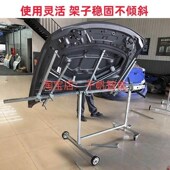 汽车喷漆房专用架子保险杠叶子板架补漆钣金移动S翻转修理工具支