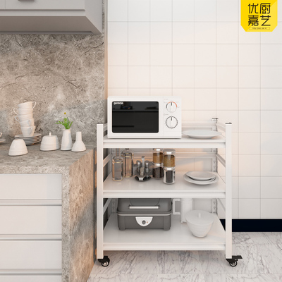 白色三层带围栏带l轮落地置物架厨房微波炉烤箱夹缝金属收纳架
