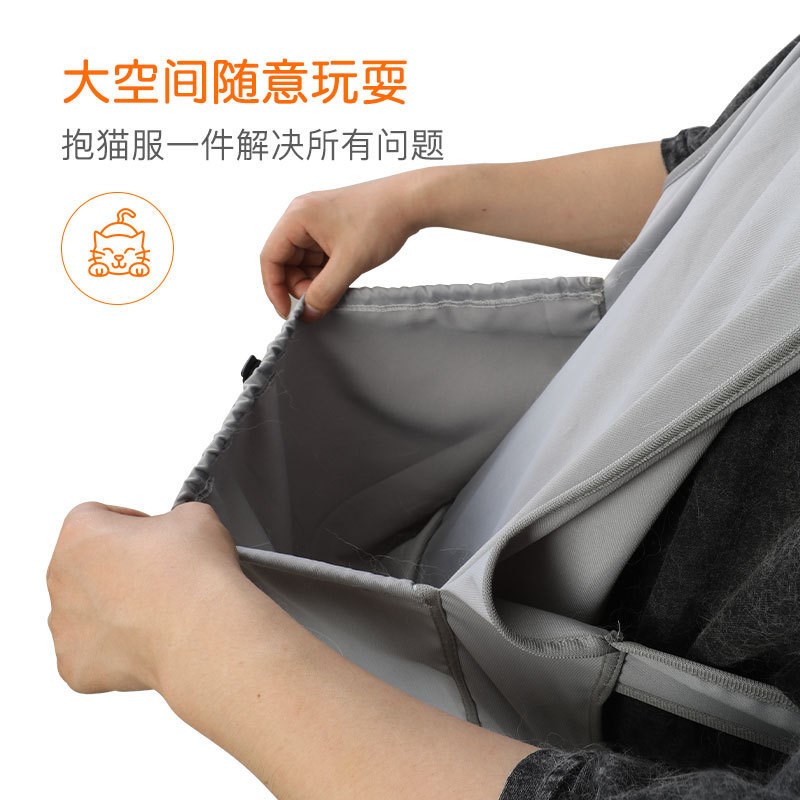 撸猫专用衣服夏季薄猫咪剪指甲宠物围兜罩衣N防不粘毛神器抱猫围