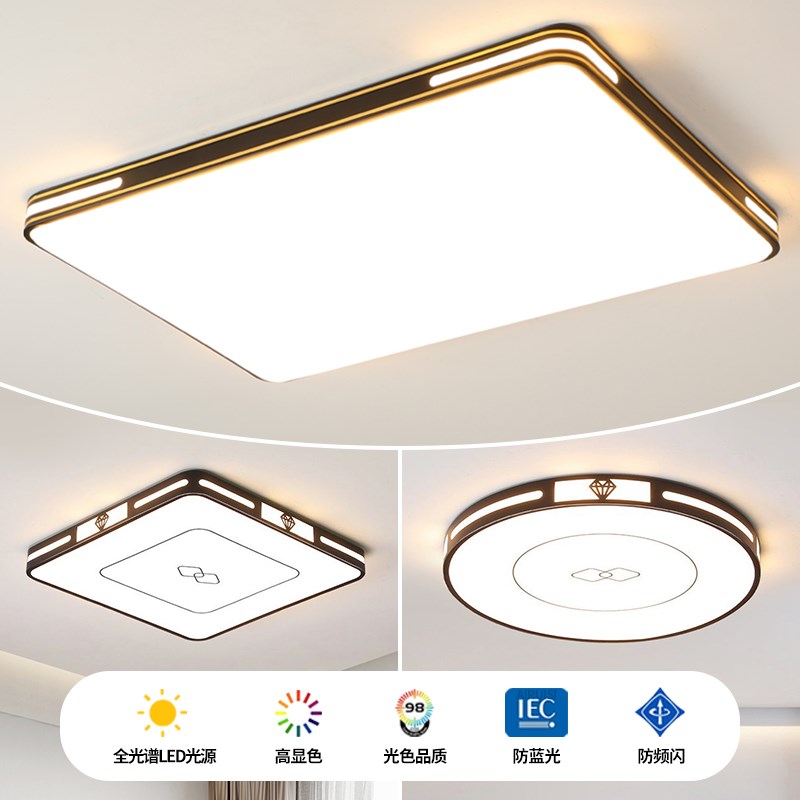 2025新款客厅大灯led吸顶灯饰家用主卧室吊灯具现代简约大气中山