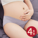 孕期孕J中晚期专用大码 女早期冬季 低腰内衣 纯棉托腹薄款 孕妇内裤