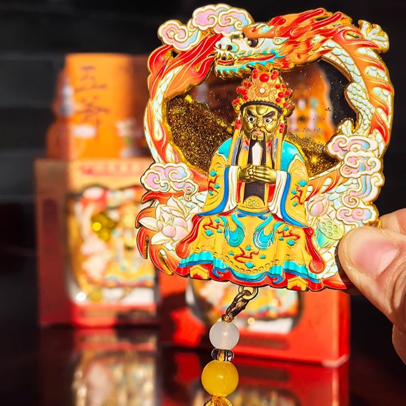 山西文创礼物五台山五爷立体浮雕金属流沙财神冰箱贴五爷庙磁贴