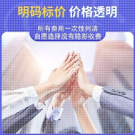 深度机器学习强化python代做程序医学图像处理代编写神经网络调试