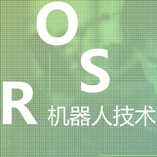 ros机器人开发Gazebo仿真Pybullet编程V-REP MuJoCo OpenAl Gym