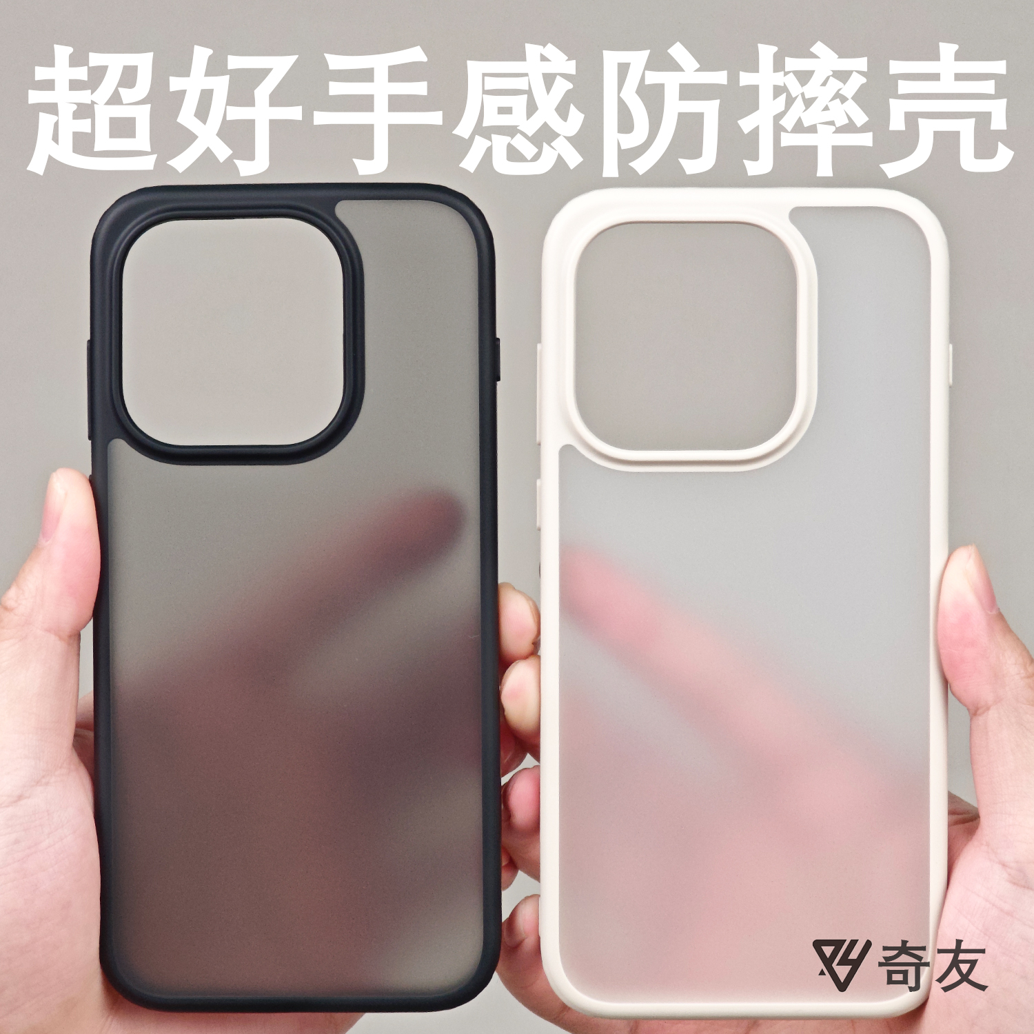 适用于一加15护甲防摔磁吸手机壳