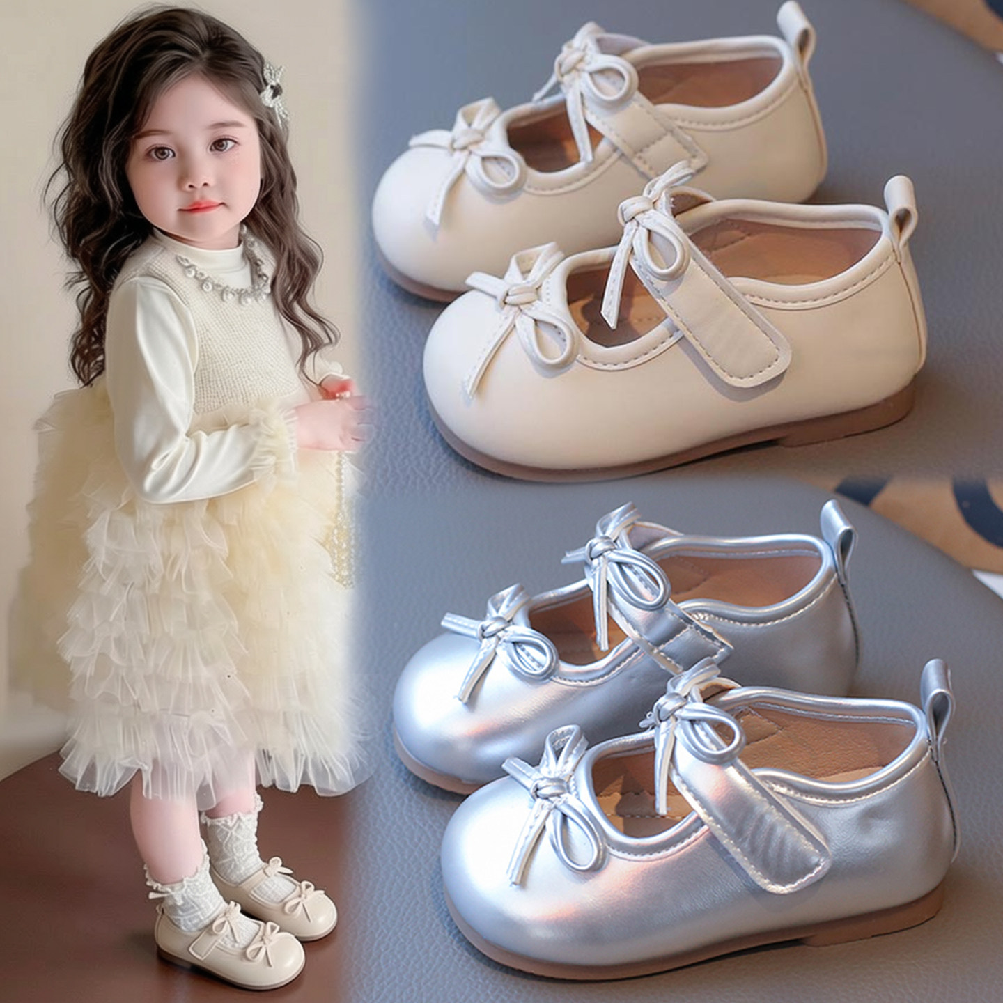女宝宝甜美风蝴蝶结豆豆鞋新款女童学步鞋婴幼儿软底防滑公主单鞋,童鞋/婴儿鞋/亲子鞋,学步鞋,淘宝优惠券,粉丝福利购,淘宝优惠卷